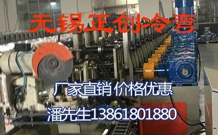 冷彎成型機中液壓油的使用標(biāo)準(zhǔn)