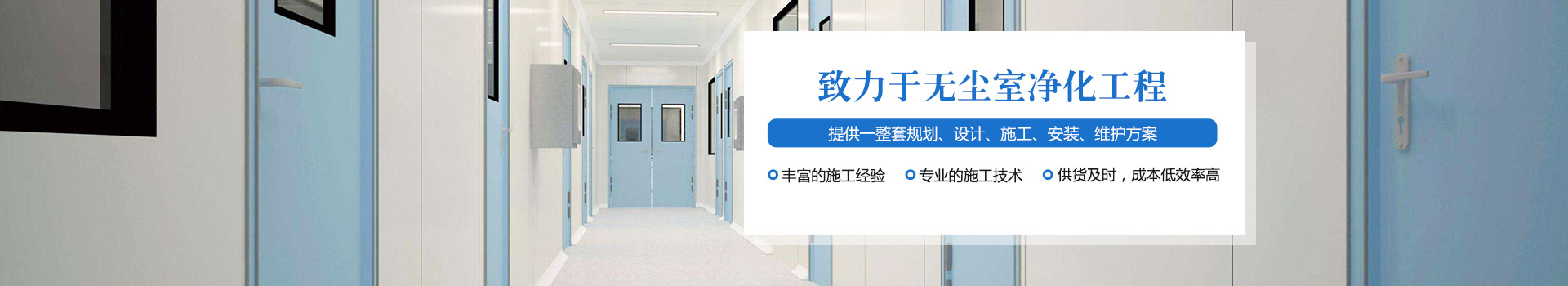 陽(yáng)極板冷彎成型設(shè)備
