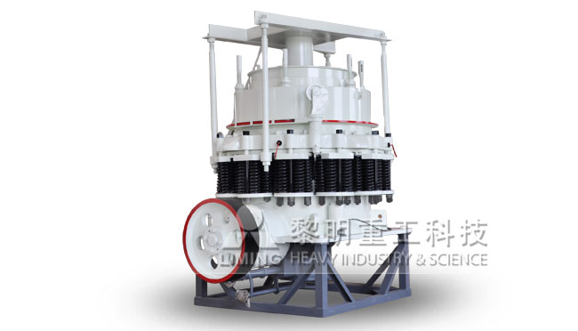 PY系列彈簧圓錐破碎機 PY系列彈簧圓錐破碎機