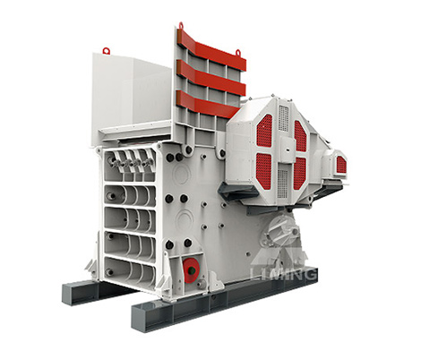 石料廠粗碎設備--鄂破