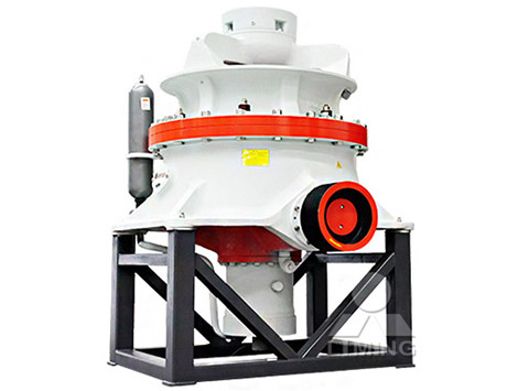 破碎設備--圓錐式破碎機