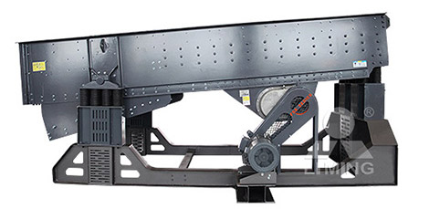 F5X系列振動給料機