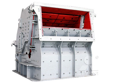 CI5X系列反擊式破碎機