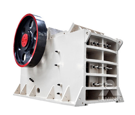 粗破設備--鄂式破碎機