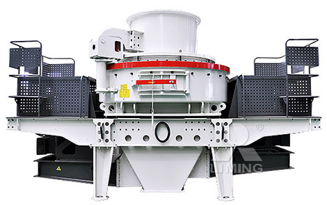 制砂設備--沖擊式制砂機