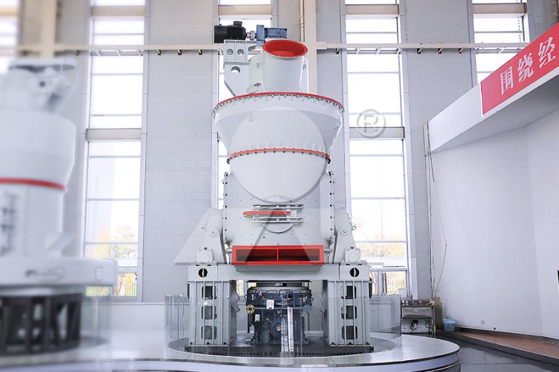 工業(yè)磨粉機