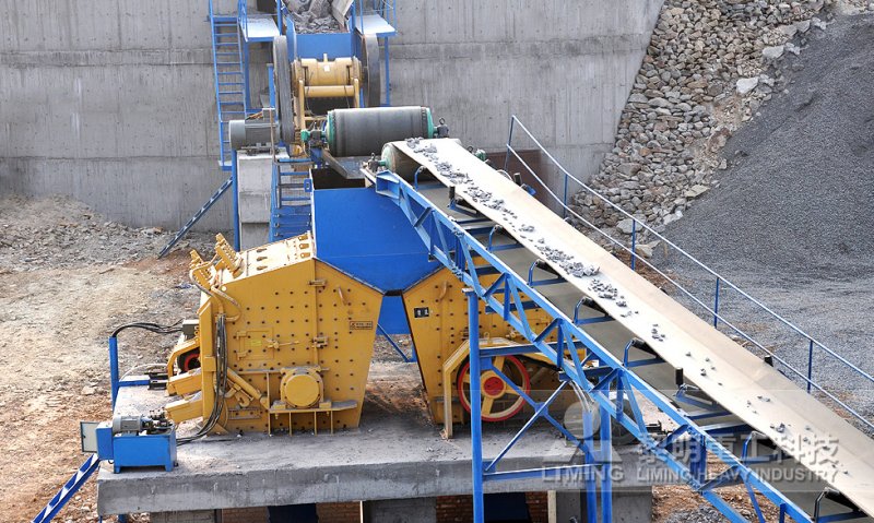 碎石場設備 碎石場設備