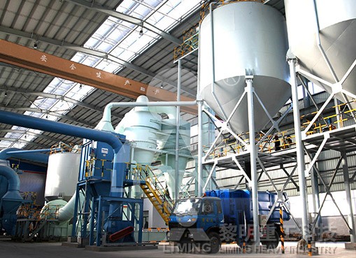 新疆信發(fā)氧化鋁制粉總包項(xiàng)目