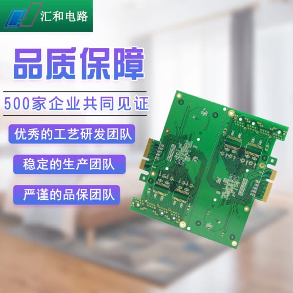 pcb原理圖有紅色波浪線，pcb原理圖和仿真圖的區別？