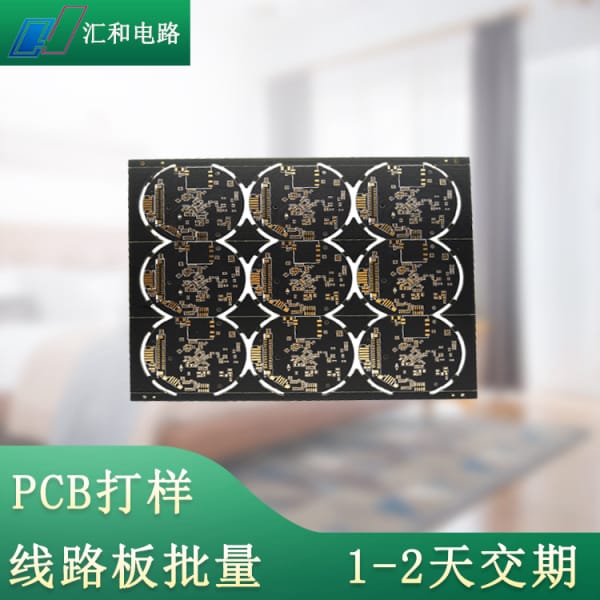 pcb原理圖有紅色波浪線，pcb原理圖和仿真圖的區別？