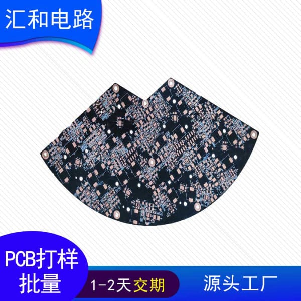 PCB圖怎么看，PCB圖是什么？