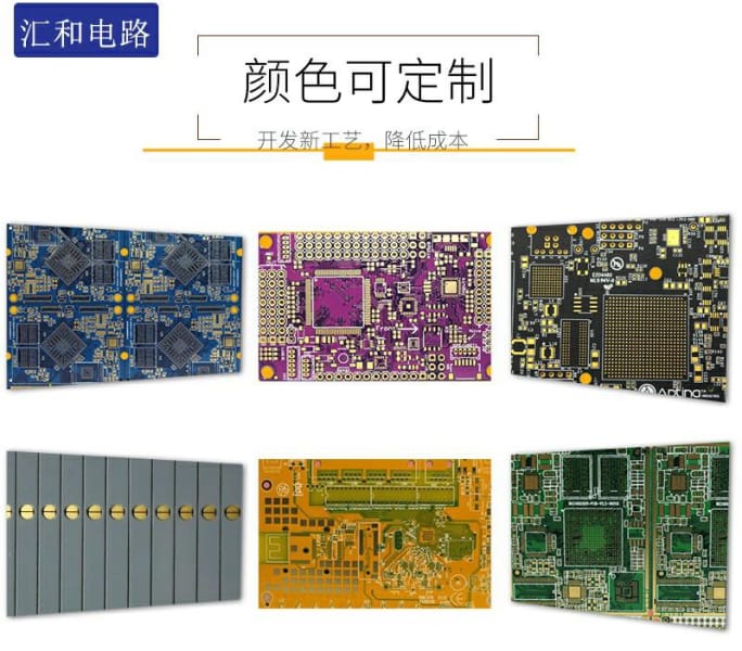 pcb工程師發展前景，pcb工程師發展前景怎么樣？