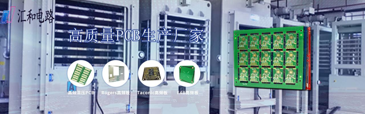 pcb工程師發展前景，pcb工程師發展前景怎么樣？