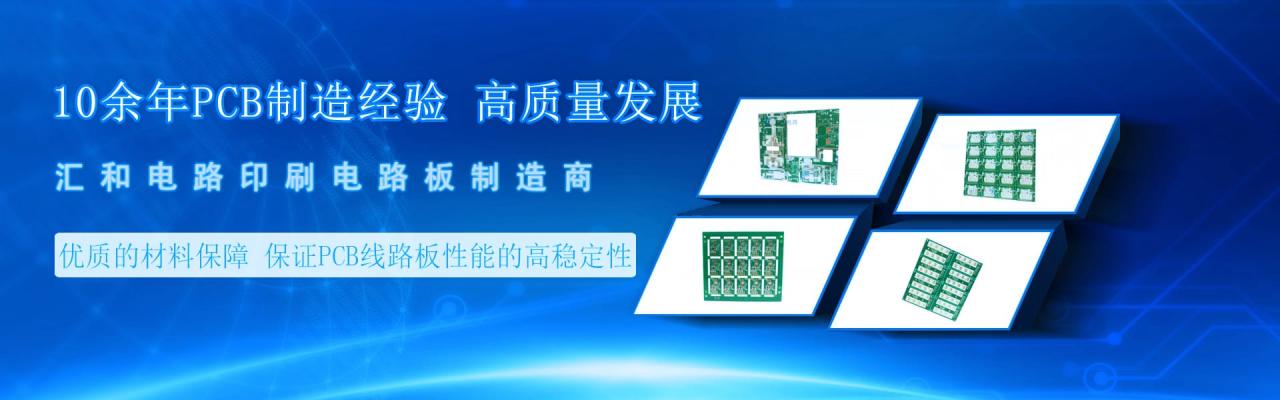 pcb工程師發展前景，pcb工程師發展前景怎么樣？