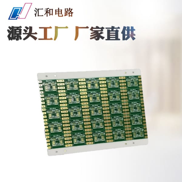 電路板材料密度，電路板材料密度是多少？