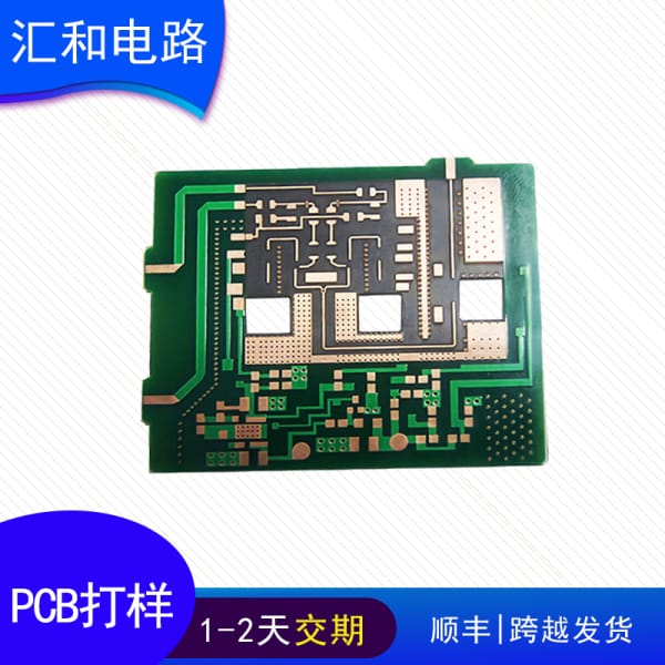 電路板修理工具，電路板維修工具？