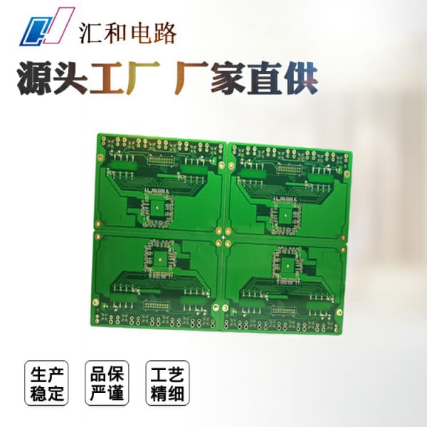 電路板設計軟件種類，電路板設計軟件種類有哪些？
