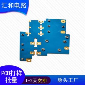 銅基板PCB