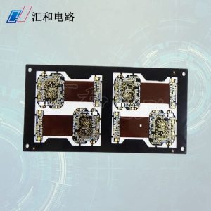 FPC柔性電路板