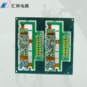 線路板fpc