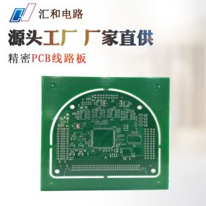pcb多層板
