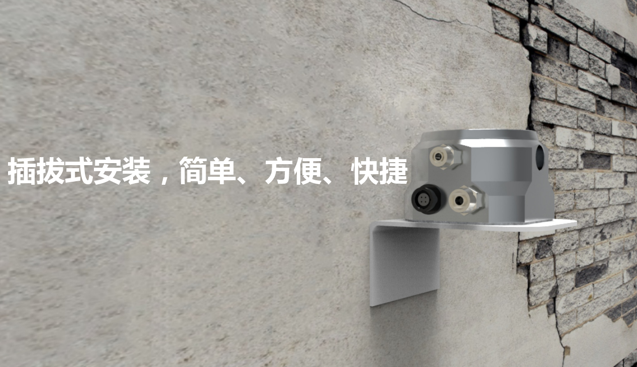 多領(lǐng)域沉降自動(dòng)化監(jiān)測(cè)解決方案 多領(lǐng)域沉降自動(dòng)化監(jiān)測(cè)解決方案