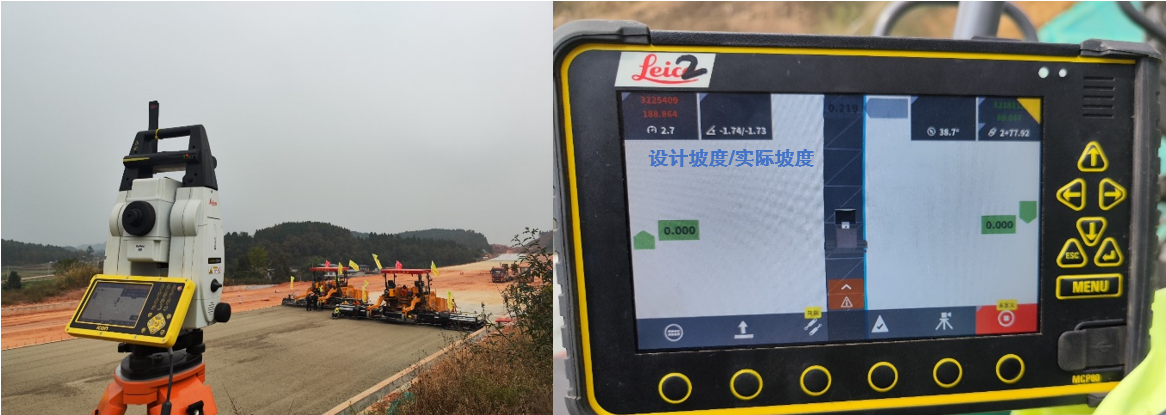 徠卡數(shù)字化施工，讓“蜀道”施工更簡單、更高效