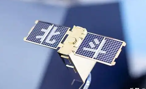 單北斗時(shí)代即將來臨！