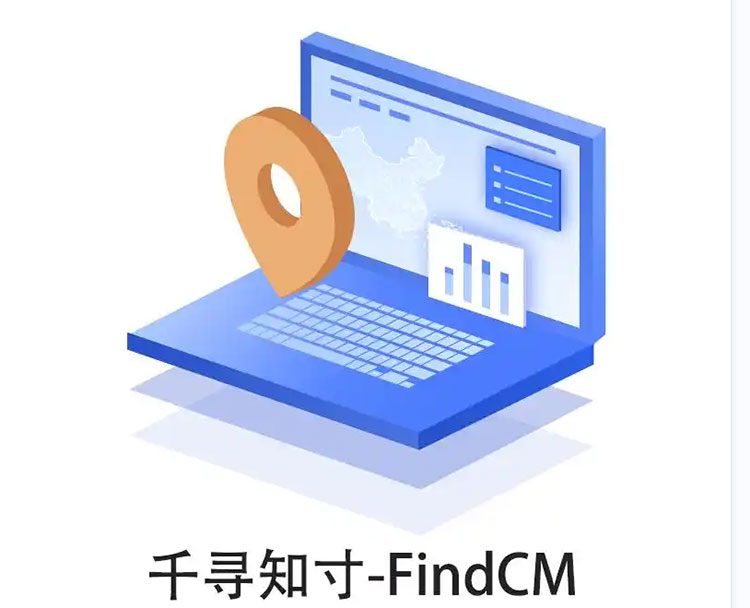 CORS賬號(hào)：什么是千尋知寸CORS賬號(hào)？有什么用途？答案來(lái)了