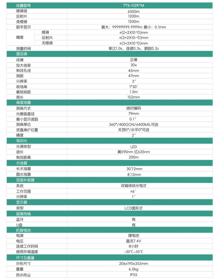 ScreenShot_2026-03-10_142014_248.jpg ScreenShot_2026-03-10_142014_248.jpg