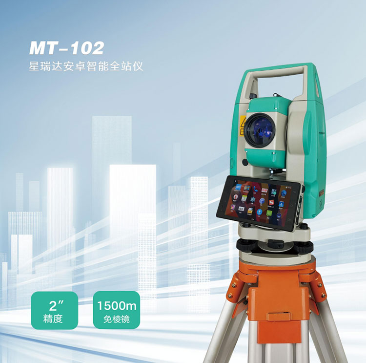 ScreenShot_2026-03-10_145351_481.jpg ScreenShot_2026-03-10_145351_481.jpg